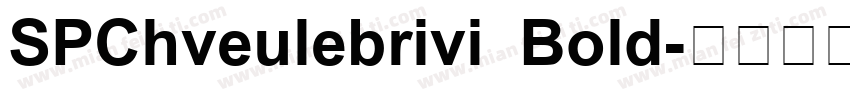 SPChveulebrivi Bold字体转换